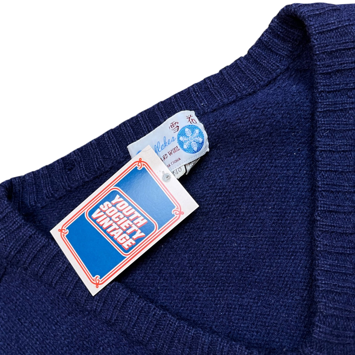 Vintage 1980's Wool Sweater (S-M)